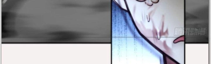 Ta Diệt Sát Chúng Thần Chapter 48 - Next Chapter 49