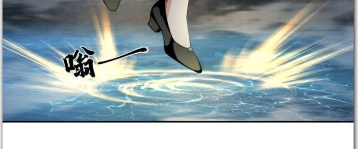 Ta Diệt Sát Chúng Thần Chapter 49 - Trang 3