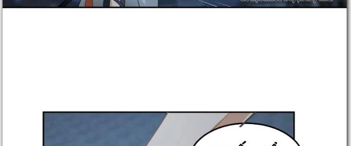 Ta Diệt Sát Chúng Thần Chapter 49 - Trang 3
