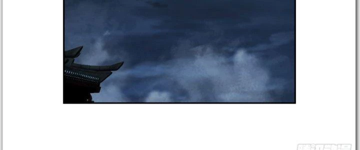 Ta Diệt Sát Chúng Thần Chapter 49 - Trang 3