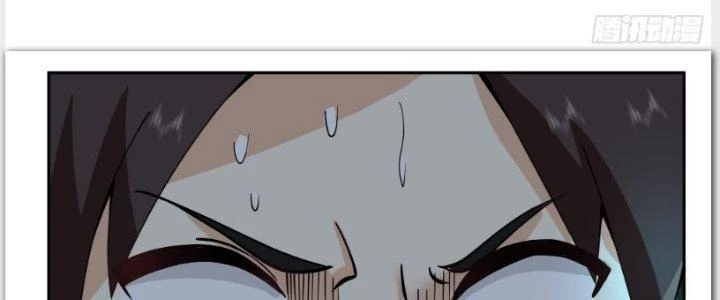 Ta Diệt Sát Chúng Thần Chapter 49 - Trang 3