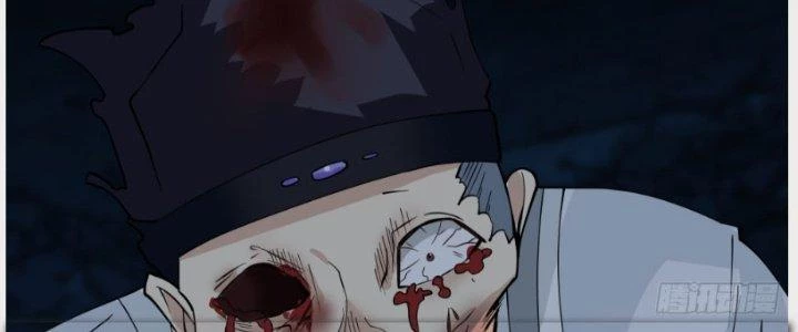 Ta Diệt Sát Chúng Thần Chapter 49 - Trang 3