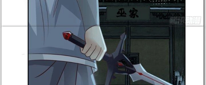 Ta Diệt Sát Chúng Thần Chapter 50 - Next Chapter 51
