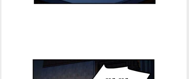 Ta Diệt Sát Chúng Thần Chapter 50 - Next Chapter 51