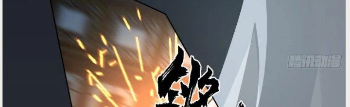 Ta Diệt Sát Chúng Thần Chapter 51 - Trang 3