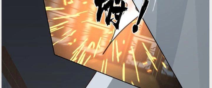 Ta Diệt Sát Chúng Thần Chapter 51 - Trang 3