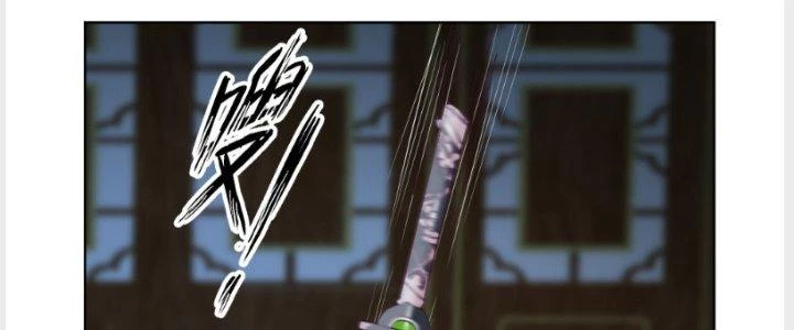 Ta Diệt Sát Chúng Thần Chapter 51 - Trang 3