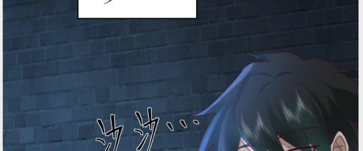 Ta Diệt Sát Chúng Thần Chapter 51 - Trang 3