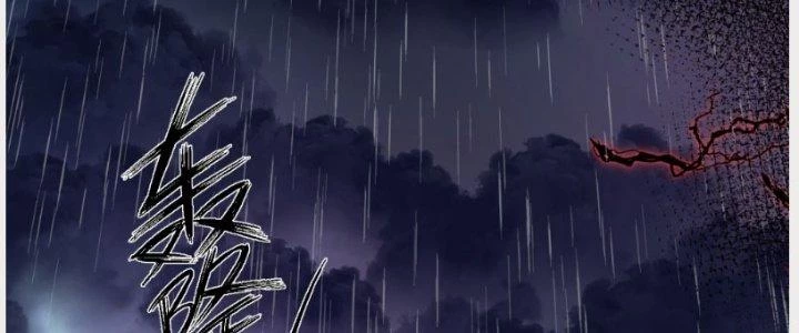 Ta Diệt Sát Chúng Thần Chapter 51 - Trang 3
