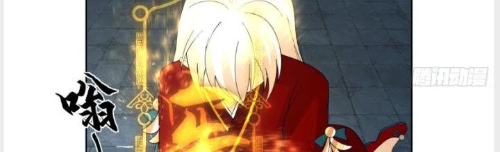 Ta Diệt Sát Chúng Thần Chapter 51 - Trang 3