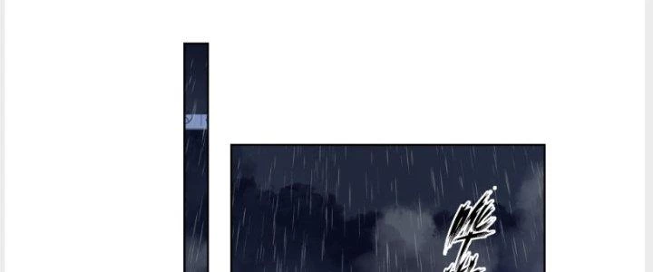 Ta Diệt Sát Chúng Thần Chapter 51 - Trang 3