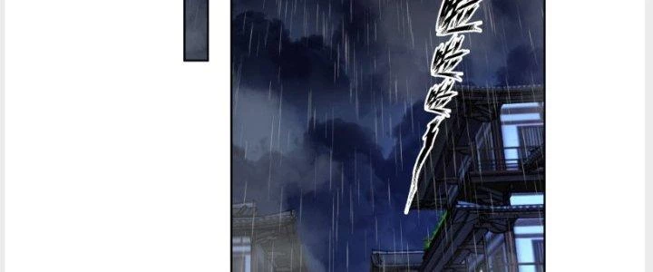 Ta Diệt Sát Chúng Thần Chapter 51 - Trang 3