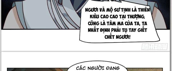 Ta Diệt Sát Chúng Thần Chapter 52 - Next Chapter 53
