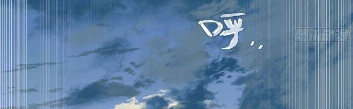 Ta Diệt Sát Chúng Thần Chapter 53 - Trang 3
