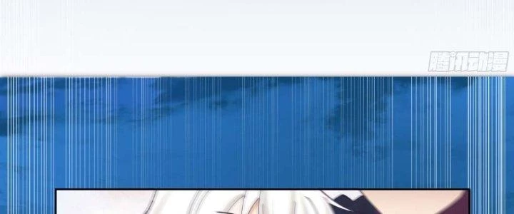 Ta Diệt Sát Chúng Thần Chapter 53 - Trang 3