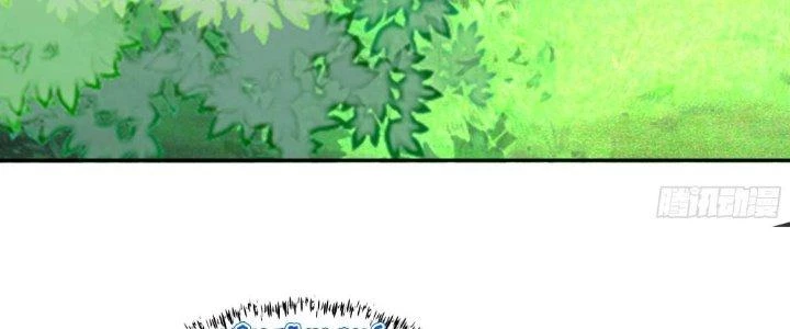 Ta Diệt Sát Chúng Thần Chapter 54 - Trang 3