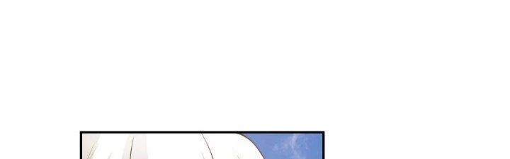 Ta Diệt Sát Chúng Thần Chapter 54 - Trang 3