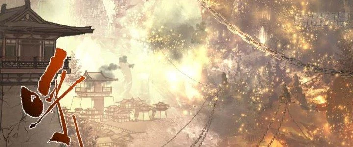 Ta Diệt Sát Chúng Thần Chapter 54 - Trang 3