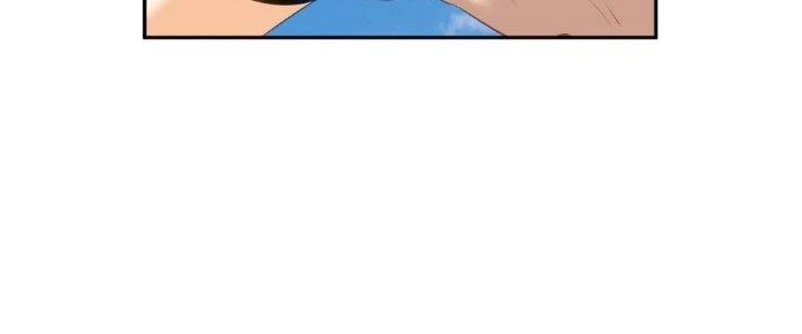 Ta Diệt Sát Chúng Thần Chapter 54 - Trang 3
