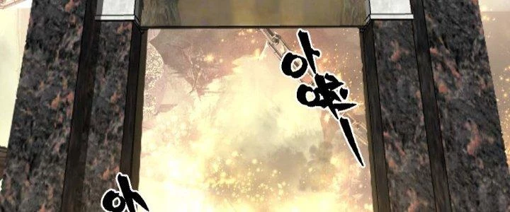 Ta Diệt Sát Chúng Thần Chapter 54 - Trang 3