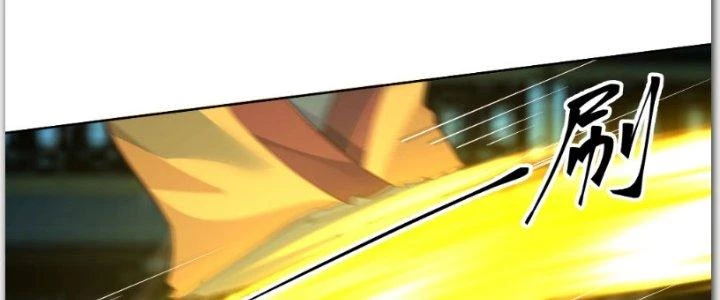 Ta Diệt Sát Chúng Thần Chapter 55 - Next Chapter 56