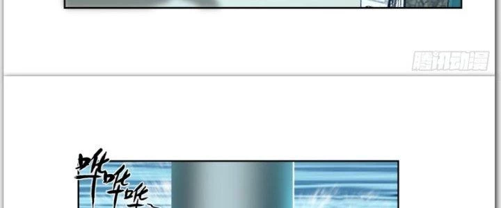 Ta Diệt Sát Chúng Thần Chapter 55 - Next Chapter 56