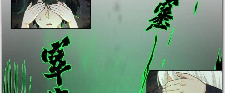 Ta Diệt Sát Chúng Thần Chapter 55 - Next Chapter 56