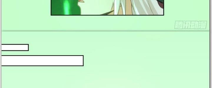 Ta Diệt Sát Chúng Thần Chapter 55 - Next Chapter 56