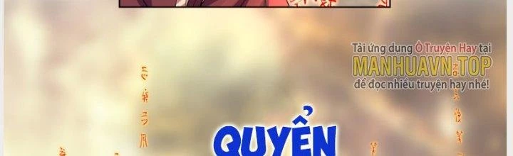Ta Diệt Sát Chúng Thần Chapter 56 - Next Chapter 57