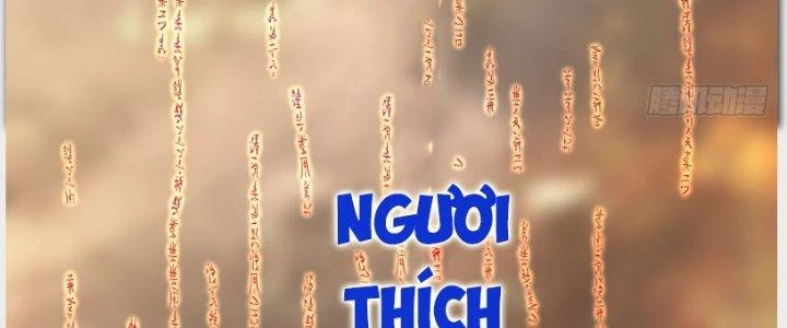 Ta Diệt Sát Chúng Thần Chapter 56 - Next Chapter 57
