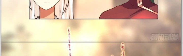 Ta Diệt Sát Chúng Thần Chapter 56 - Next Chapter 57