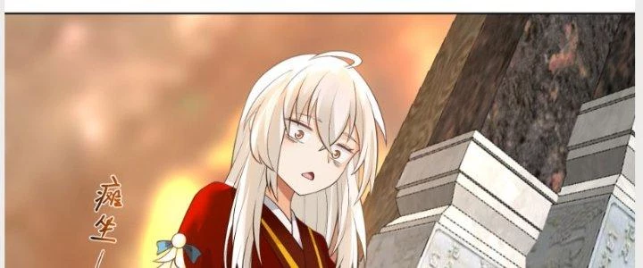 Ta Diệt Sát Chúng Thần Chapter 56 - Next Chapter 57