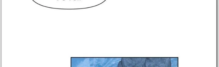 Ta Diệt Sát Chúng Thần Chapter 56 - Next Chapter 57