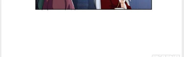 Ta Diệt Sát Chúng Thần Chapter 57 - Trang 3