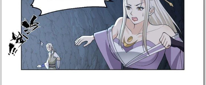 Ta Diệt Sát Chúng Thần Chapter 57 - Trang 3