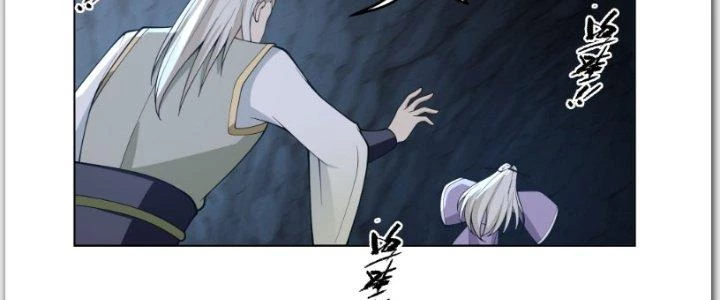 Ta Diệt Sát Chúng Thần Chapter 57 - Trang 3