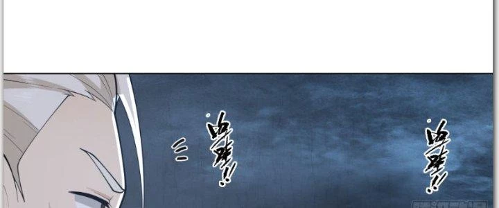 Ta Diệt Sát Chúng Thần Chapter 57 - Trang 3