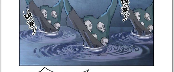 Ta Diệt Sát Chúng Thần Chapter 57 - Trang 3