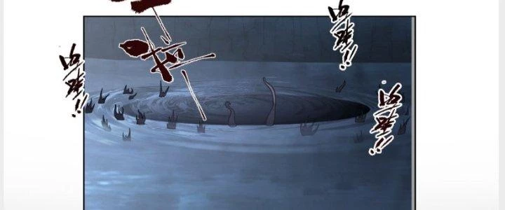 Ta Diệt Sát Chúng Thần Chapter 57 - Trang 3