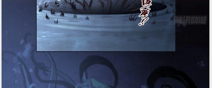 Ta Diệt Sát Chúng Thần Chapter 57 - Trang 3