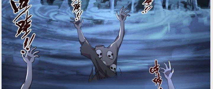 Ta Diệt Sát Chúng Thần Chapter 57 - Trang 3