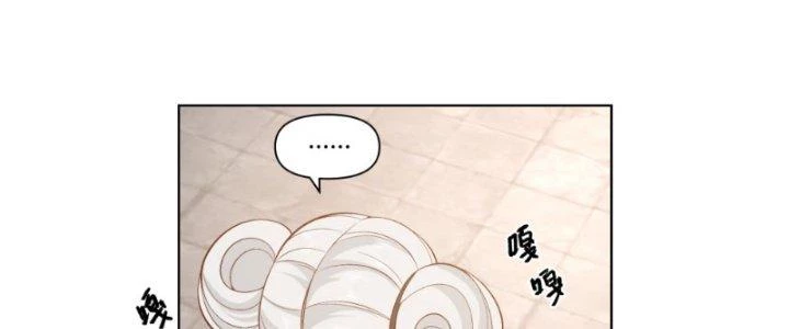 Ta Diệt Sát Chúng Thần Chapter 58 - Trang 3