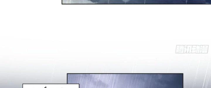 Ta Diệt Sát Chúng Thần Chapter 58 - Trang 3