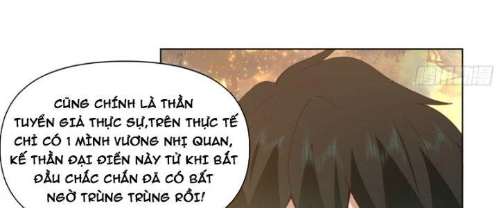 Ta Diệt Sát Chúng Thần Chapter 58 - Trang 3