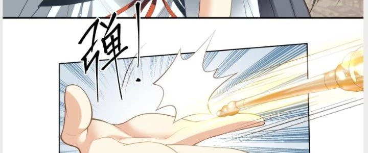 Ta Diệt Sát Chúng Thần Chapter 59 - Trang 3