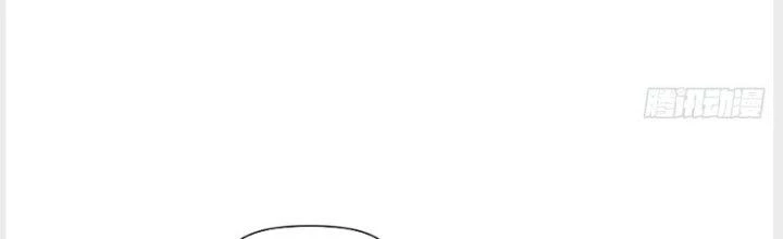 Ta Diệt Sát Chúng Thần Chapter 59 - Trang 3