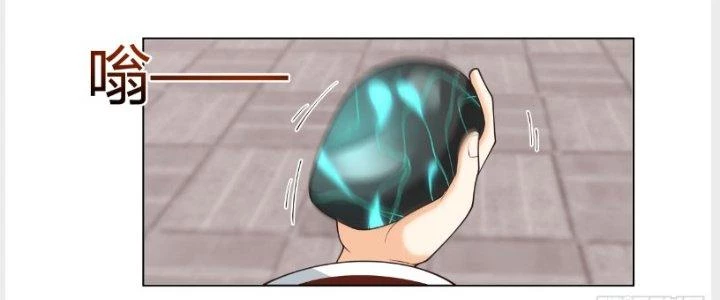 Ta Diệt Sát Chúng Thần Chapter 60 - Next Chapter 61
