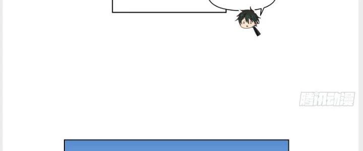 Ta Diệt Sát Chúng Thần Chapter 60 - Next Chapter 61