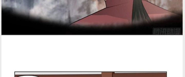 Ta Diệt Sát Chúng Thần Chapter 60 - Next Chapter 61