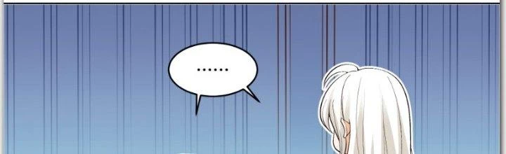 Ta Diệt Sát Chúng Thần Chapter 61 - Trang 3